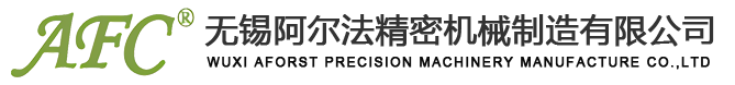 河南濱遠(yuǎn)機(jī)械設(shè)備有限公司